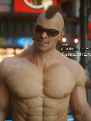 [Jared999D] Monster Eater Origin1+2 [中国翻訳]_01_139