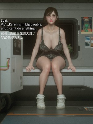 [Jared999D] Monster Eater Origin1+2 [中国翻訳]_01_150