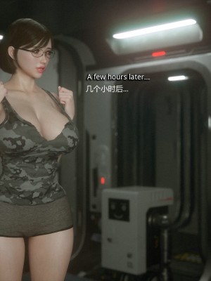 [Jared999D] Monster Eater Origin1+2 [中国翻訳]_01_153