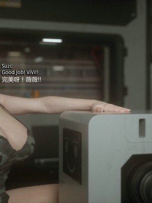 [Jared999D] Monster Eater Origin1+2 [中国翻訳]_01_154