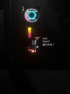 [Jared999D] Monster Eater Origin1+2 [中国翻訳]_01_156