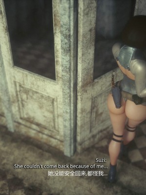 [Jared999D] Monster Eater Origin1+2 [中国翻訳]_01_174