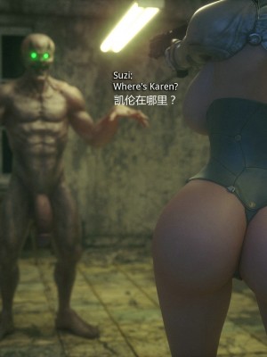 [Jared999D] Monster Eater Origin1+2 [中国翻訳]_01_203