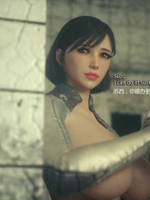 [Jared999D] Monster Eater Origin1+2 [中国翻訳]_01_216