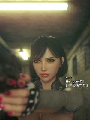 [Jared999D] Monster Eater Origin1+2 [中国翻訳]_01_217