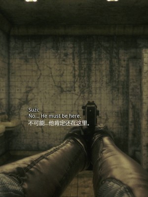 [Jared999D] Monster Eater Origin1+2 [中国翻訳]_01_218