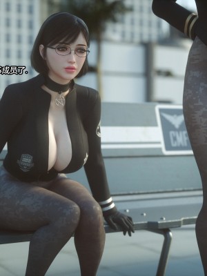 [Jared999D] Monster Eater Origin1+2 [中国翻訳]_02_040