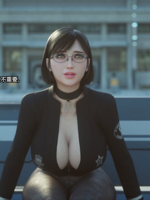 [Jared999D] Monster Eater Origin1+2 [中国翻訳]_02_042