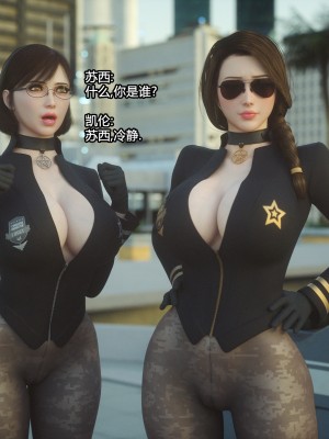 [Jared999D] Monster Eater Origin1+2 [中国翻訳]_02_065