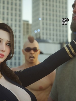 [Jared999D] Monster Eater Origin1+2 [中国翻訳]_02_072