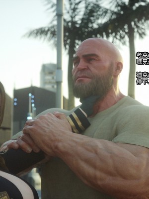 [Jared999D] Monster Eater Origin1+2 [中国翻訳]_02_074