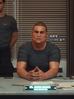 [Jared999D] Monster Eater Origin1+2 [中国翻訳]_02_081