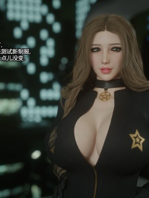 [Jared999D] Monster Eater Origin1+2 [中国翻訳]_02_095