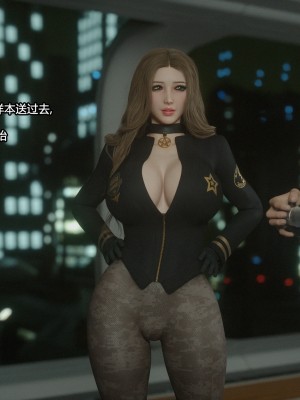 [Jared999D] Monster Eater Origin1+2 [中国翻訳]_02_096