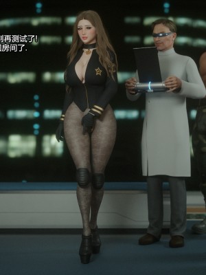 [Jared999D] Monster Eater Origin1+2 [中国翻訳]_02_104