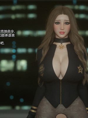 [Jared999D] Monster Eater Origin1+2 [中国翻訳]_02_108