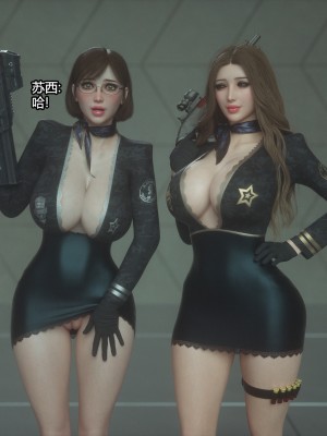 [Jared999D] Monster Eater Origin1+2 [中国翻訳]_02_168