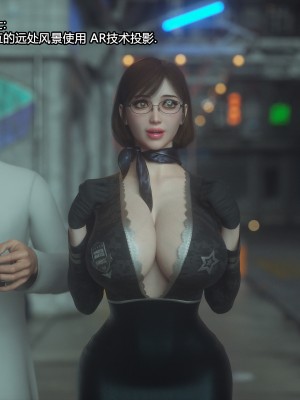 [Jared999D] Monster Eater Origin1+2 [中国翻訳]_02_179