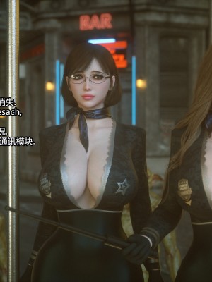 [Jared999D] Monster Eater Origin1+2 [中国翻訳]_02_185