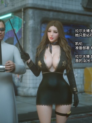 [Jared999D] Monster Eater Origin1+2 [中国翻訳]_02_187