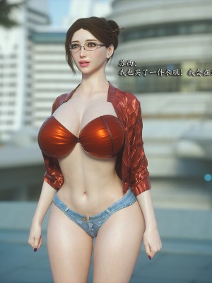 [Jared999D] Monster Eater Origin 3[中国翻訳]_MEO3-002