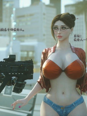 [Jared999D] Monster Eater Origin 3[中国翻訳]_MEO3-011