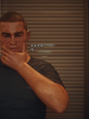 [Jared999D] Monster Eater Origin 3[中国翻訳]_MEO3-032