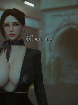 [Jared999D] Monster Eater Origin 3[中国翻訳]_MEO3-128