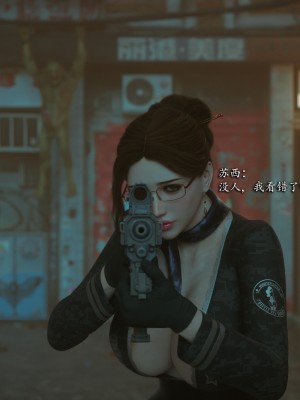 [Jared999D] Monster Eater Origin 3[中国翻訳]_MEO3-130