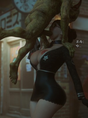 [Jared999D] Monster Eater Origin 3[中国翻訳]_MEO3-143