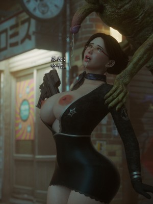 [Jared999D] Monster Eater Origin 3[中国翻訳]_MEO3-145