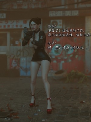 [Jared999D] Monster Eater Origin 3[中国翻訳]_MEO3-150