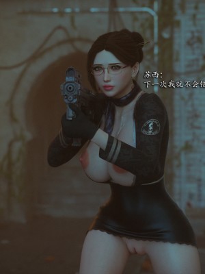 [Jared999D] Monster Eater Origin 3[中国翻訳]_MEO3-155