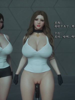 [Jared999D] Monster Eater Origin 3[中国翻訳]_MEO3-175