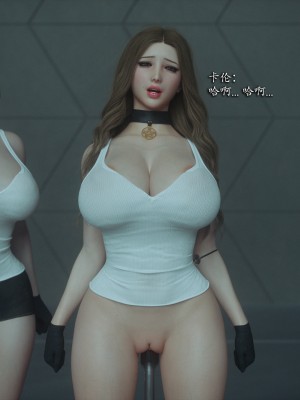 [Jared999D] Monster Eater Origin 3[中国翻訳]_MEO3-178