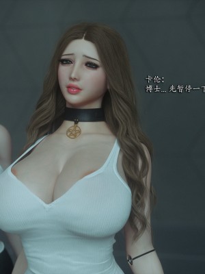 [Jared999D] Monster Eater Origin 3[中国翻訳]_MEO3-180