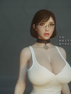 [Jared999D] Monster Eater Origin 3[中国翻訳]_MEO3-203