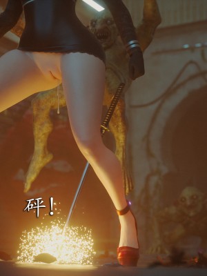 [Jared999D] Monster Eater Origin 3[中国翻訳]_MEO3-214