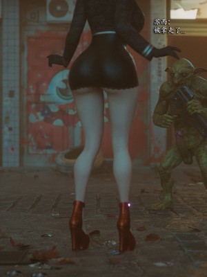 [Jared999D] Monster Eater Origin 3[中国翻訳]_MEO3-219