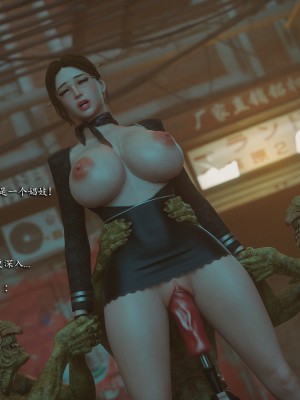 [Jared999D] Monster Eater Origin 3[中国翻訳]_MEO3-256