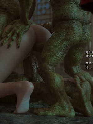 [Jared999D] Monster Eater Origin 3[中国翻訳]_MEO3-371