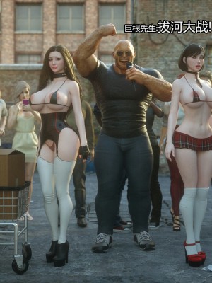 [Jared999d] Message 3 [Chinese][喵子汉化组]_138