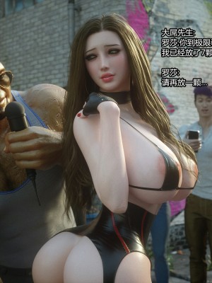 [Jared999d] Message 3 [Chinese][喵子汉化组]_148