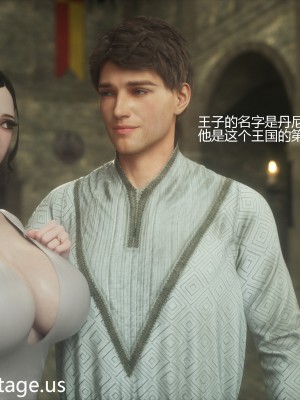[Jared999D] Fallen Lady 1 [中国翻訳]_FL1-2-010
