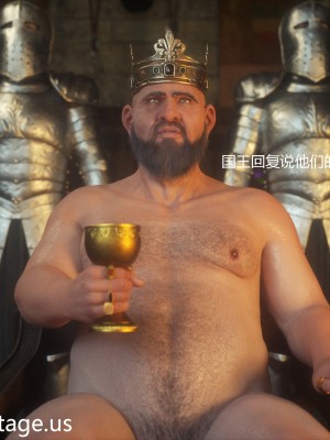 [Jared999D] Fallen Lady 1 [中国翻訳]_FL1-2-069