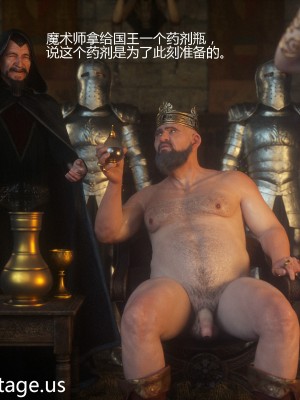 [Jared999D] Fallen Lady 1 [中国翻訳]_FL1-2-072