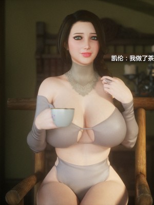 [Jared999D] Fallen Lady 2 [中国翻訳]_FL2-121-notext