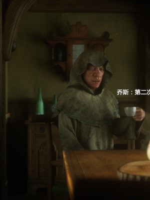 [Jared999D] Fallen Lady 2 [中国翻訳]_FL2-124-notext