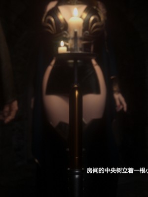 [Jared999D] Fallen Lady 2 [中国翻訳]_FL2-157-notext