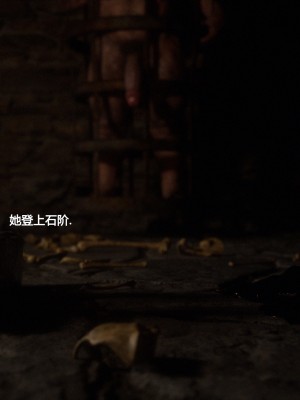 [Jared999D] Fallen Lady 2 [中国翻訳]_FL2-163-notext